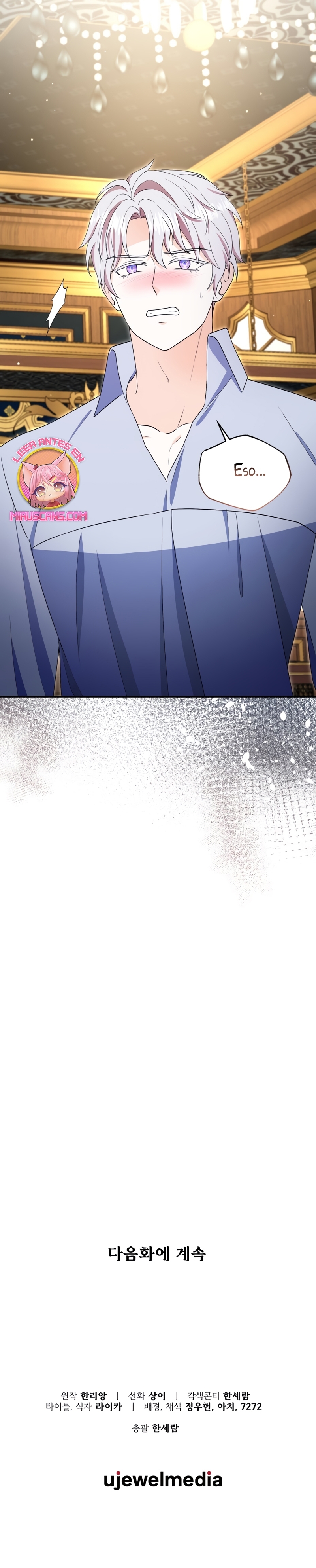 Voy a matar al protagonista Capítulo 62 - Página 32