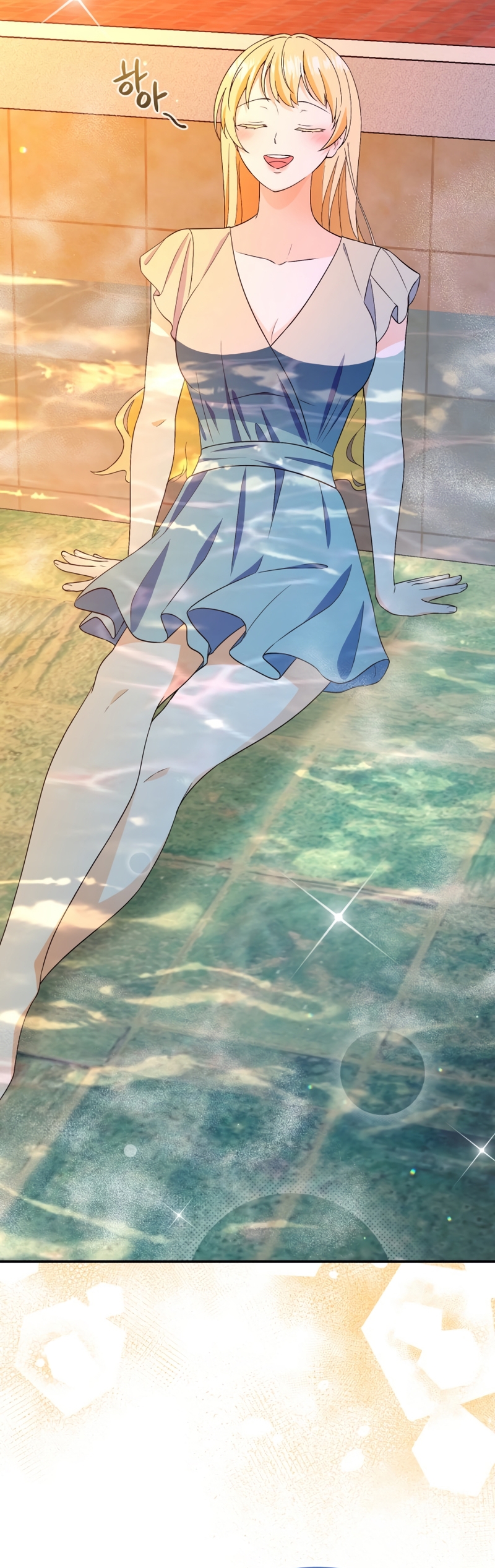 Voy a matar al protagonista Capítulo 63 - Página 18