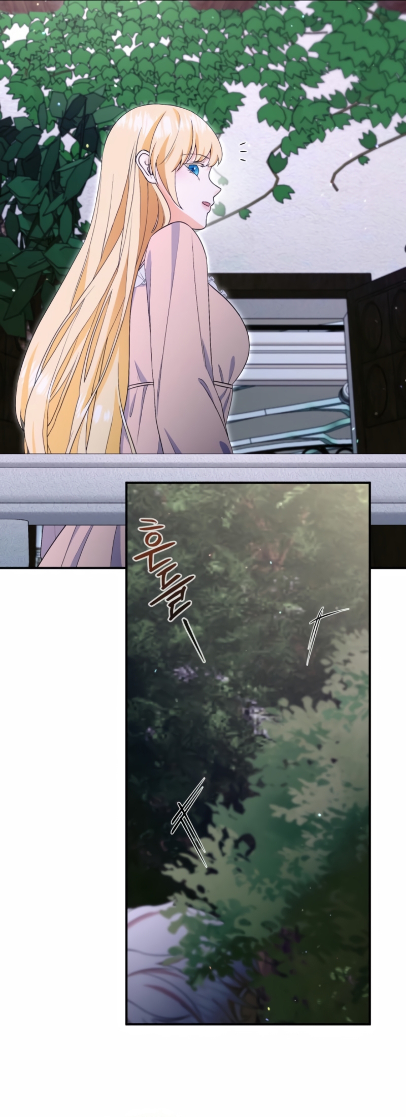 Voy a matar al protagonista Capítulo 64 - Página 22