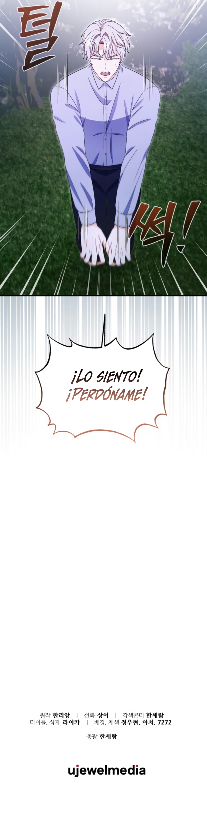 Voy a matar al protagonista Capítulo 64 - Página 30