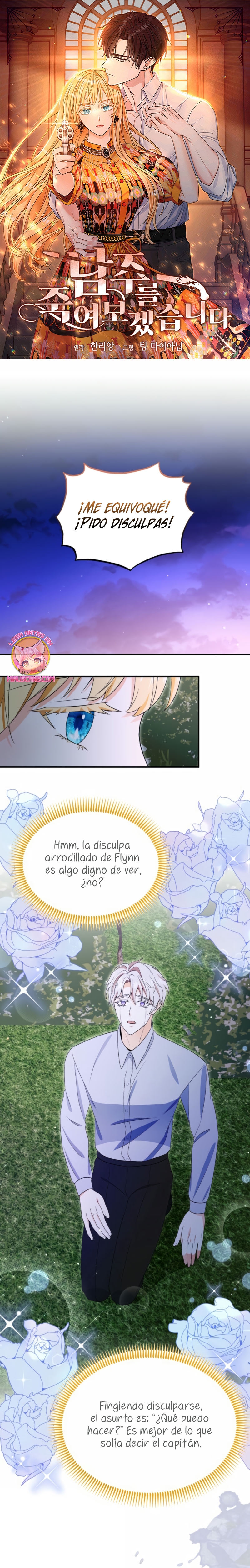 Voy a matar al protagonista Capítulo 65 - Página 2