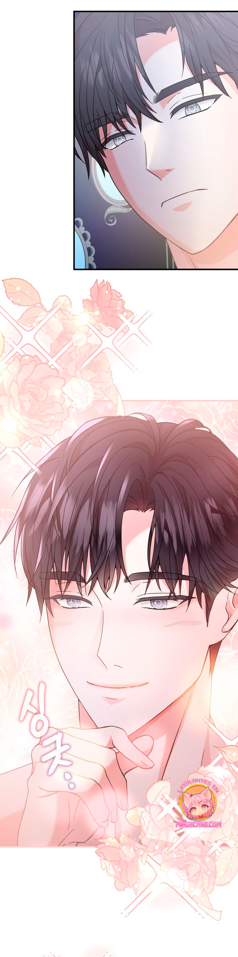 Voy a matar al protagonista Capítulo 8 - Página 25