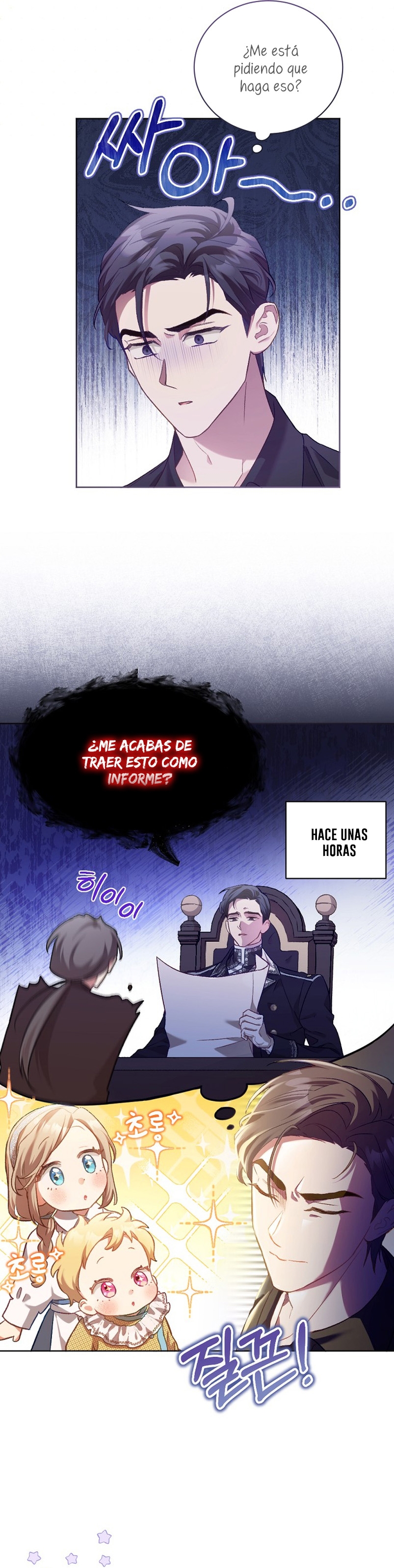 El diario de crianza con el Villano Capítulo 1 - Página 31