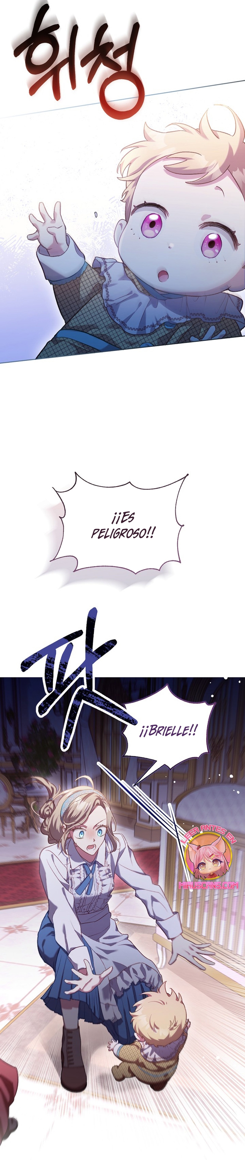 El diario de crianza con el Villano Capítulo 1 - Página 37