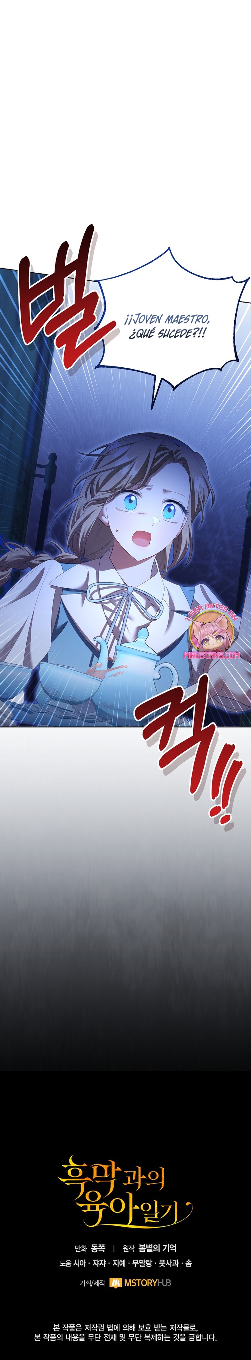 El diario de crianza con el Villano Capítulo 10 - Página 25