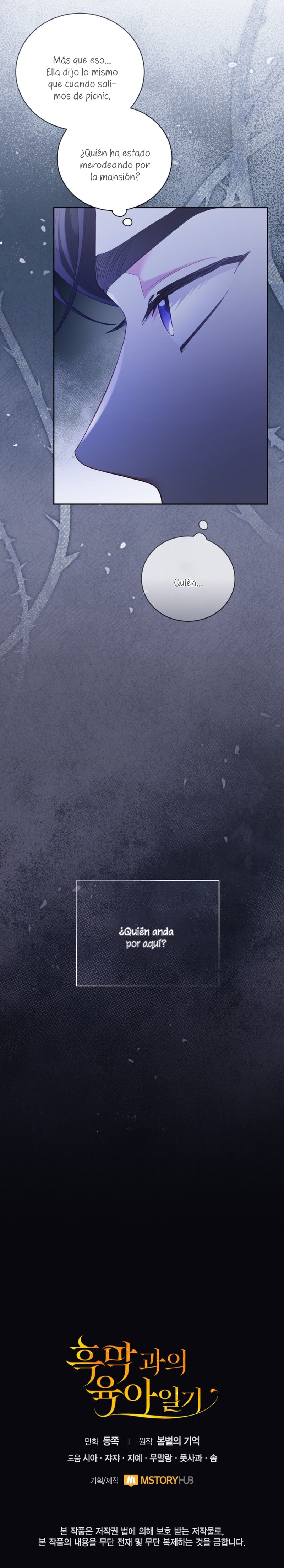 El diario de crianza con el Villano Capítulo 12 - Página 25