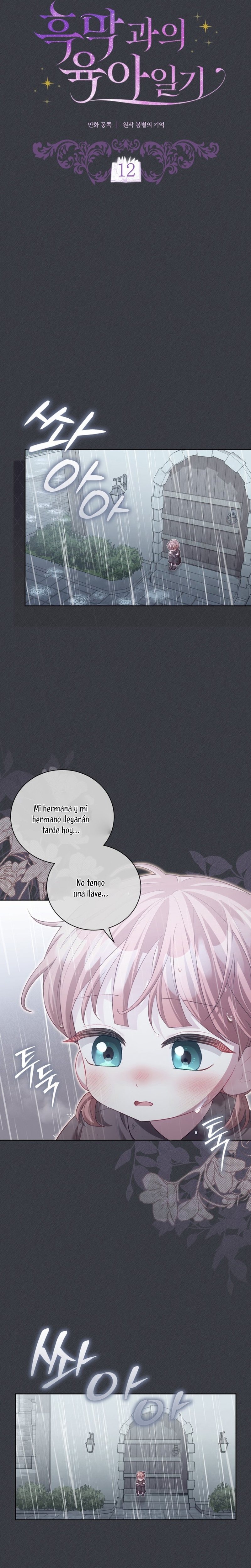 El diario de crianza con el Villano Capítulo 12 - Página 6