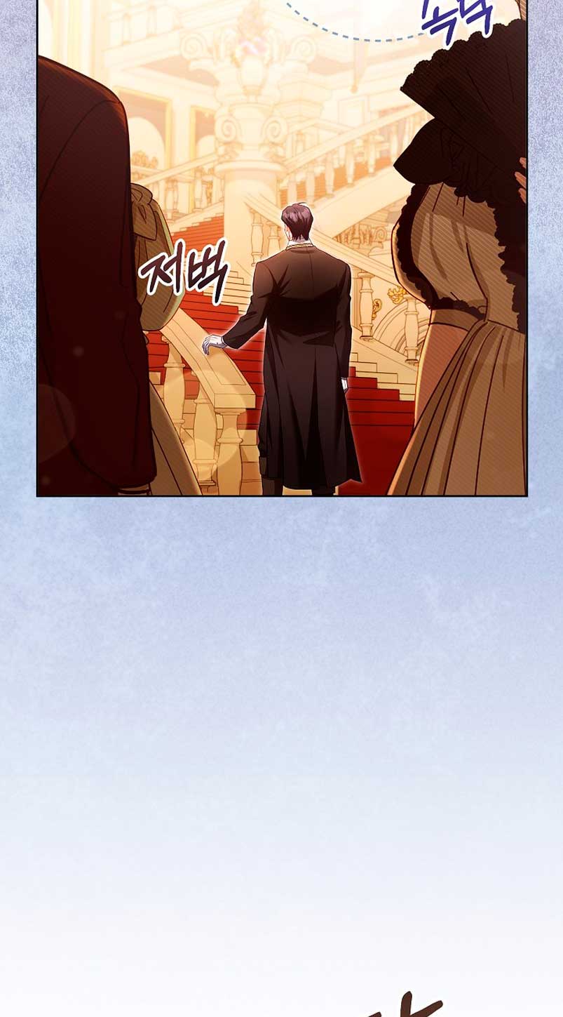 El diario de crianza con el Villano Capítulo 14 - Página 37