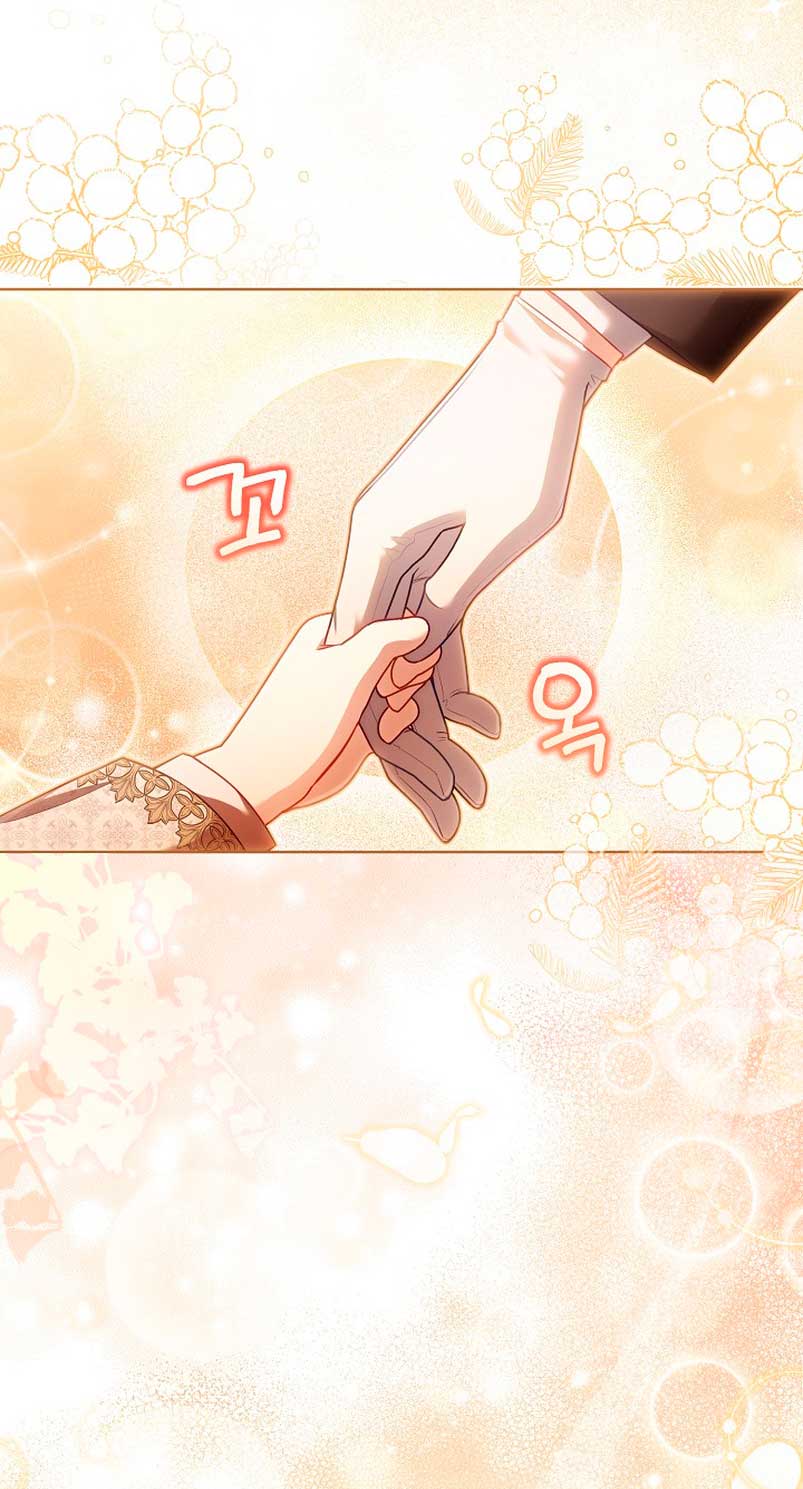 El diario de crianza con el Villano Capítulo 14 - Página 50