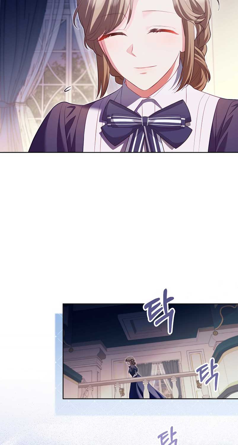 El diario de crianza con el Villano Capítulo 14 - Página 53