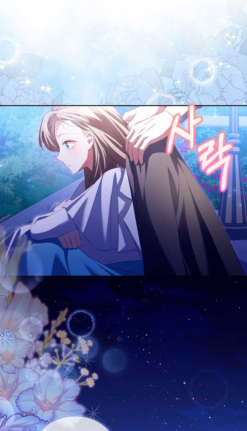 El diario de crianza con el Villano Capítulo 14 - Página 55