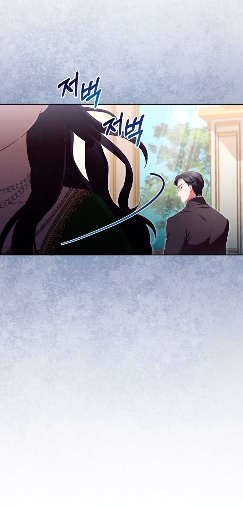 El diario de crianza con el Villano Capítulo 15 - Página 18