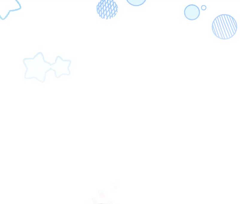 El diario de crianza con el Villano Capítulo 15 - Página 39