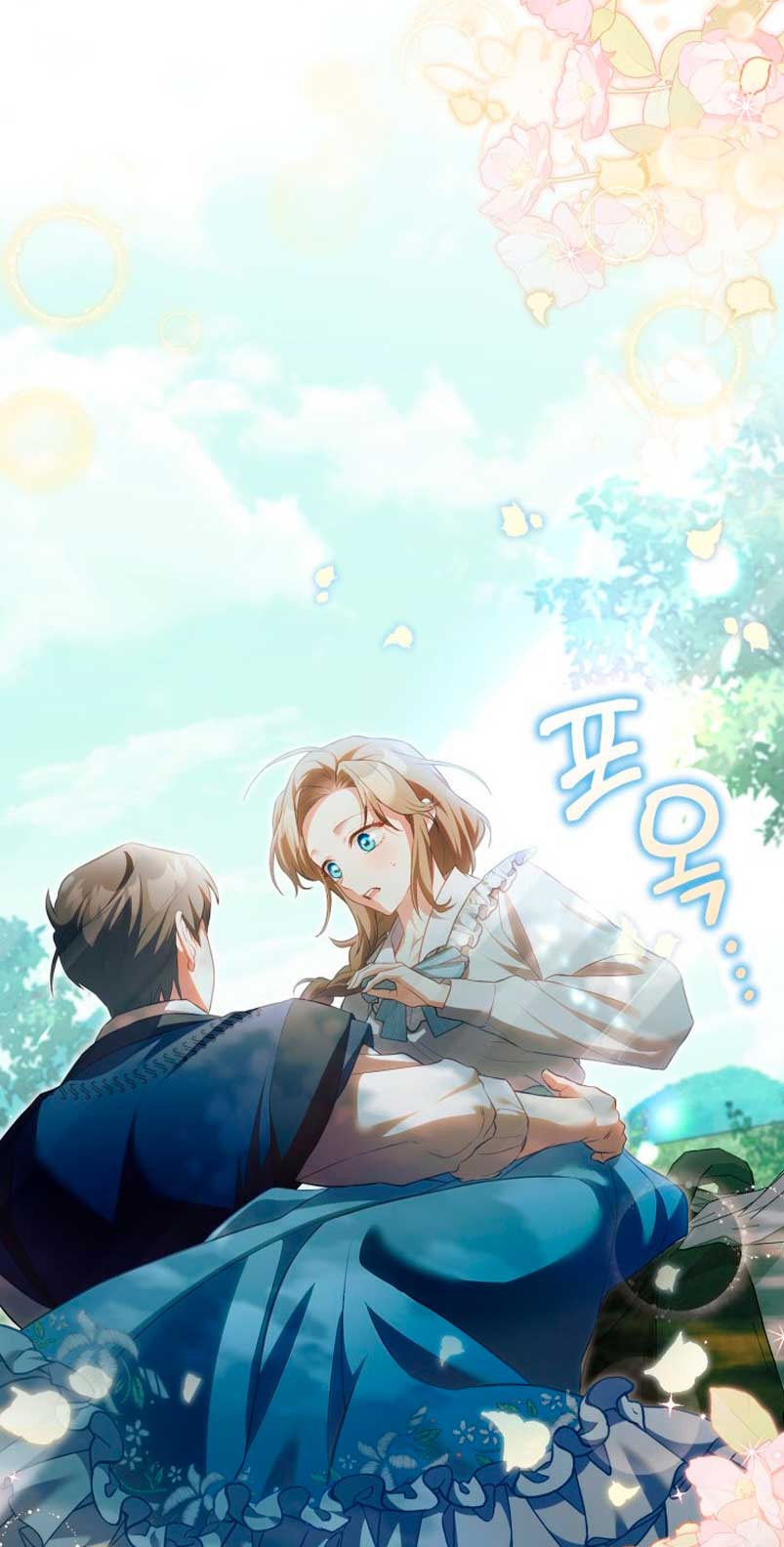 El diario de crianza con el Villano Capítulo 15 - Página 65