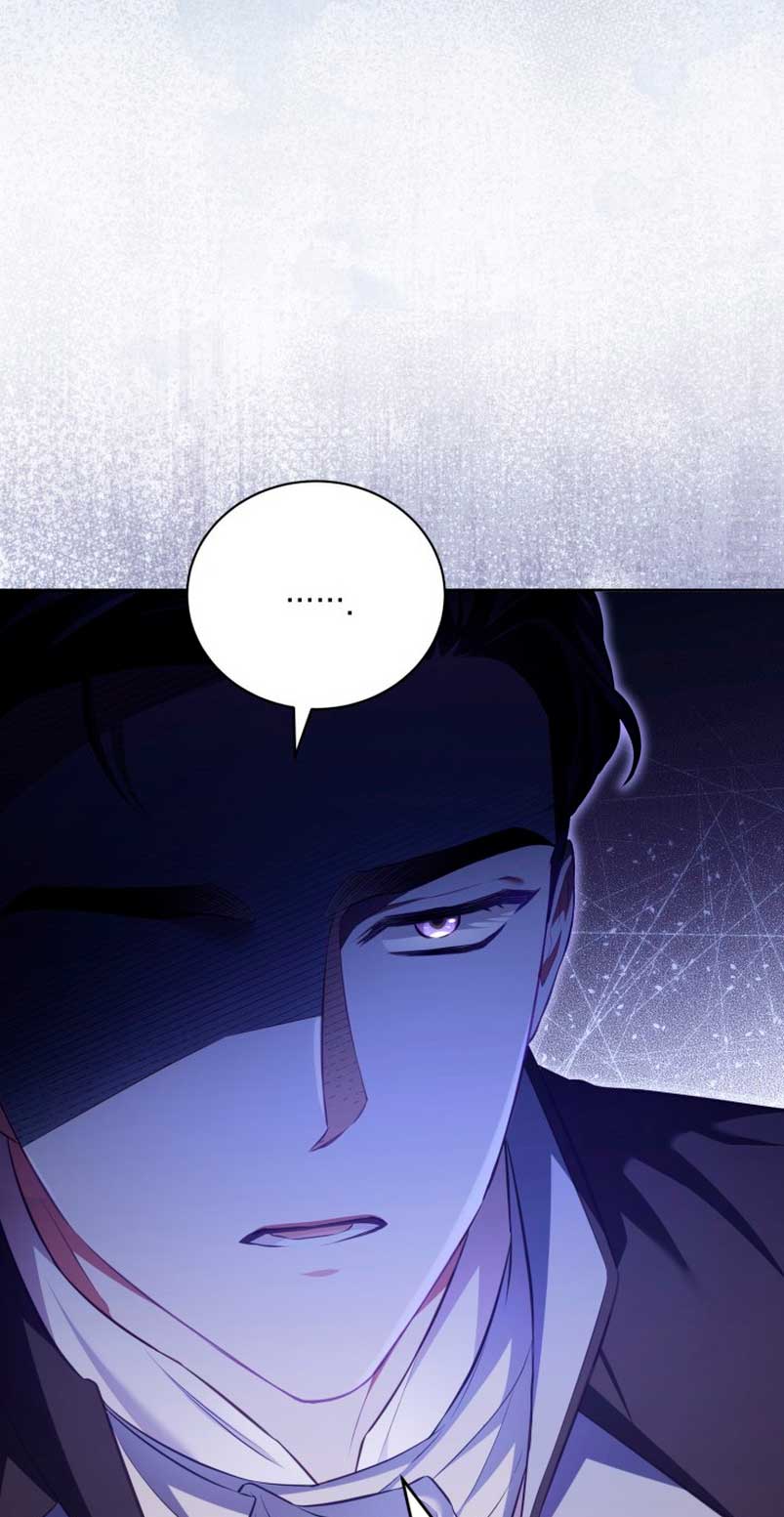 El diario de crianza con el Villano Capítulo 15 - Página 9