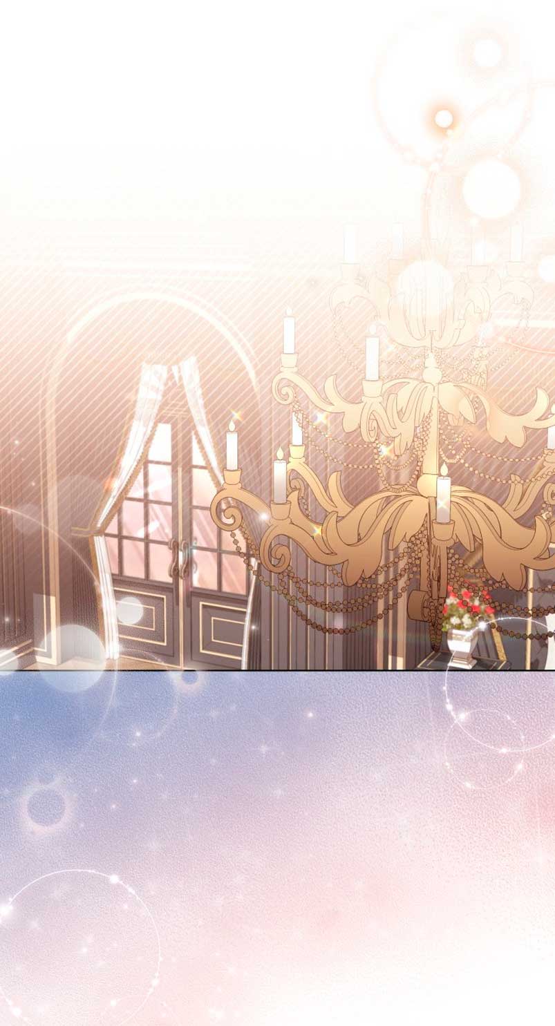 El diario de crianza con el Villano Capítulo 16 - Página 39