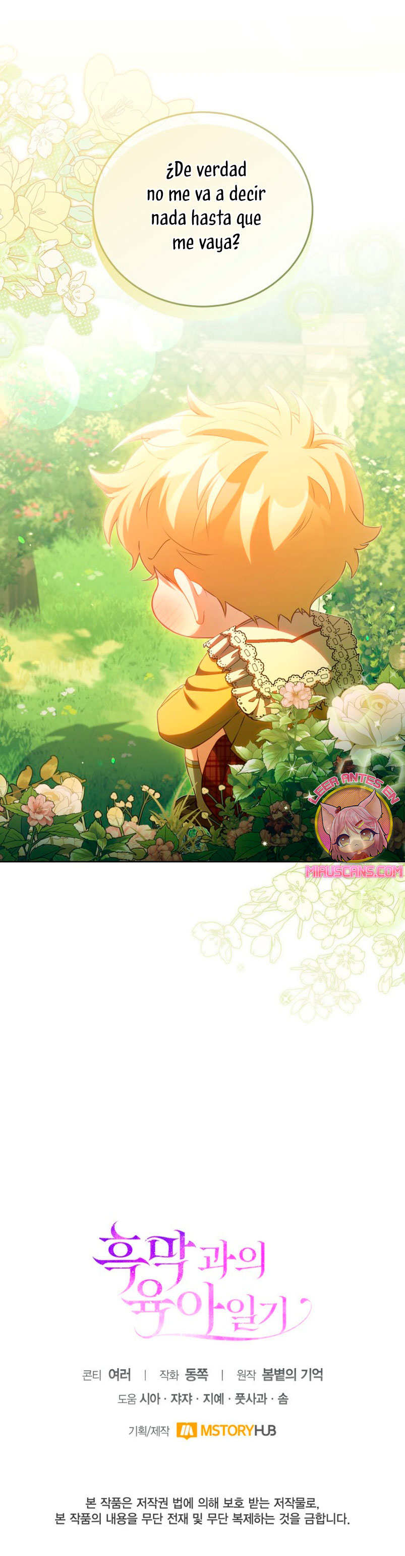 El diario de crianza con el Villano Capítulo 17 - Página 28