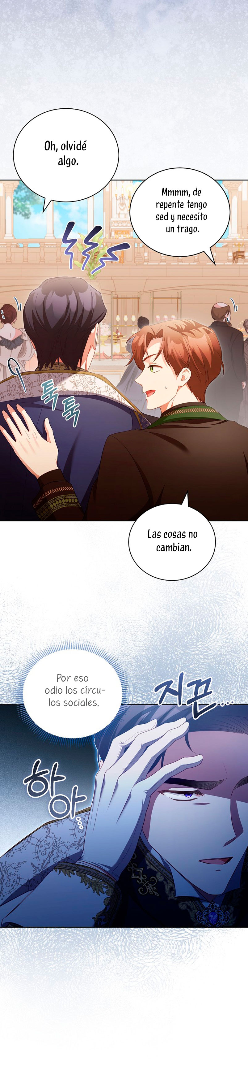 El diario de crianza con el Villano Capítulo 19 - Página 15