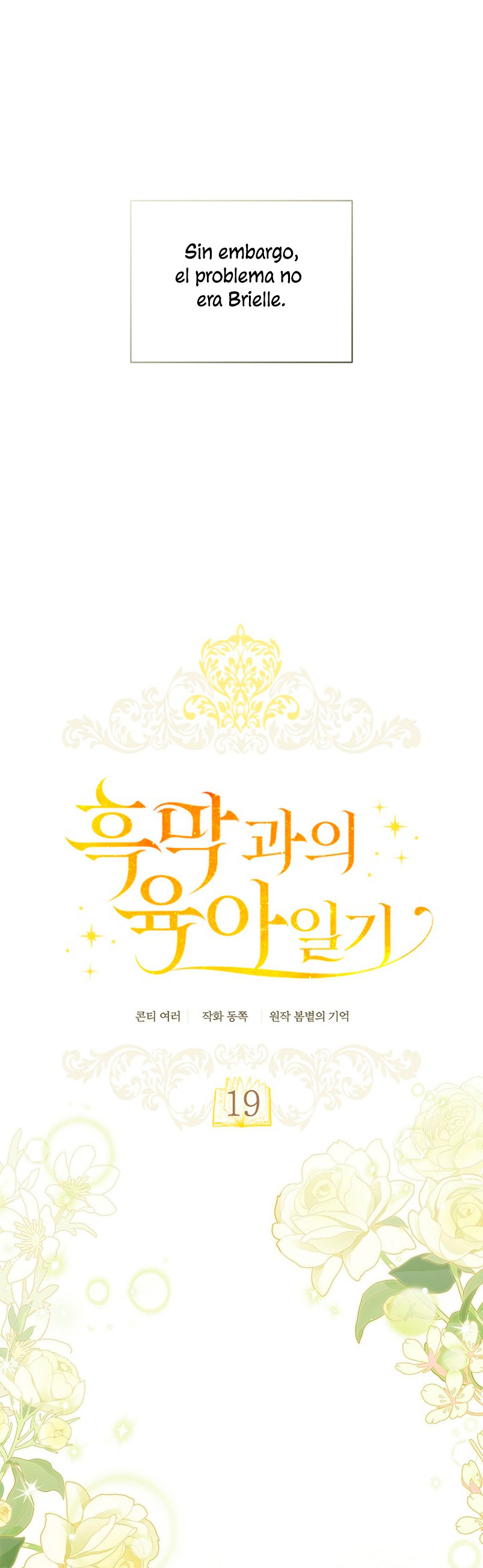 El diario de crianza con el Villano Capítulo 19 - Página 8