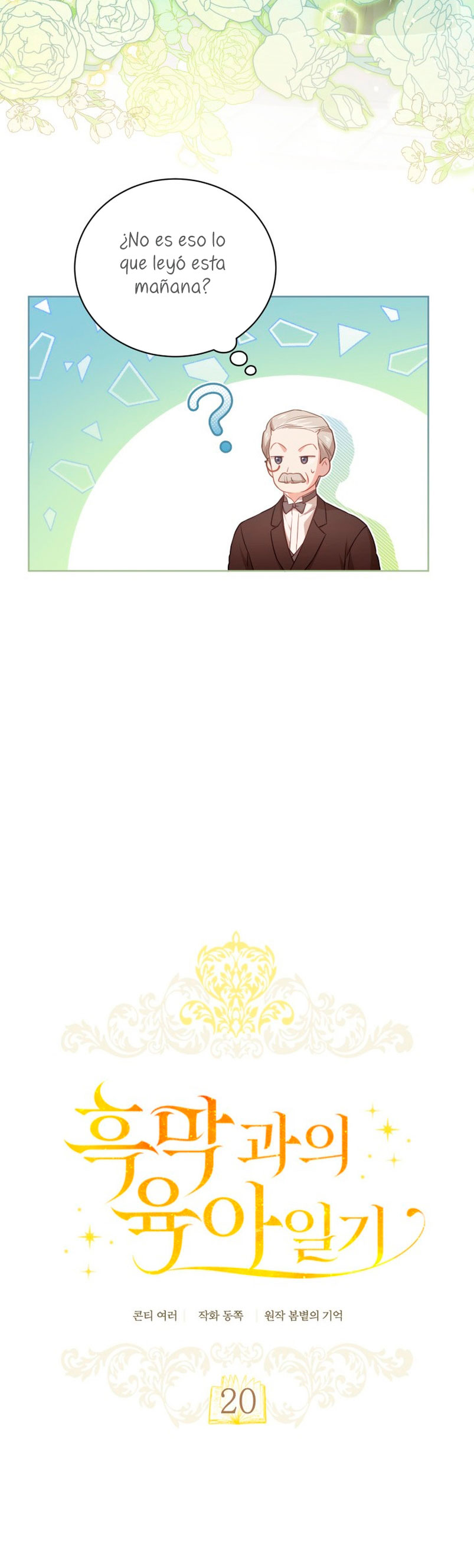 El diario de crianza con el Villano Capítulo 20 - Página 9