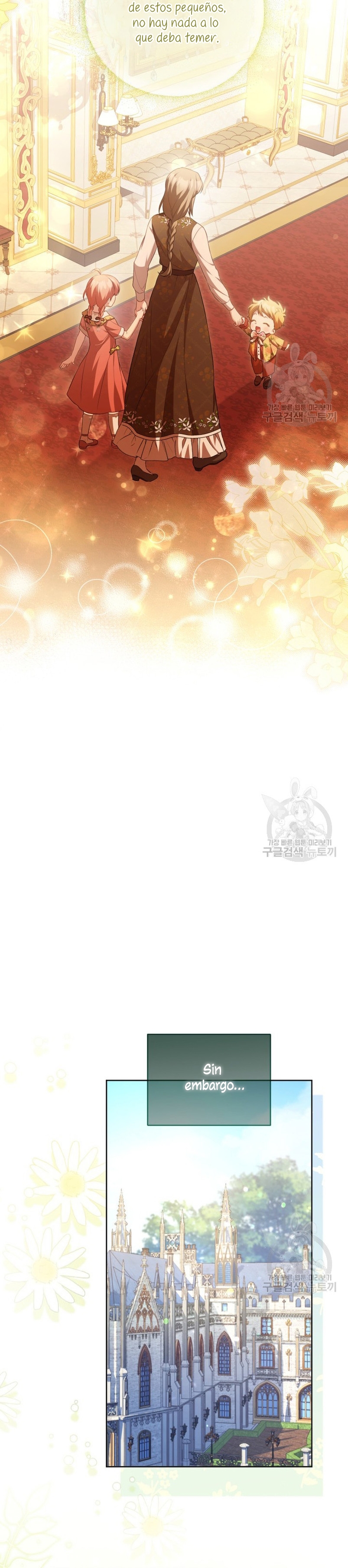 El diario de crianza con el Villano Capítulo 21 - Página 13