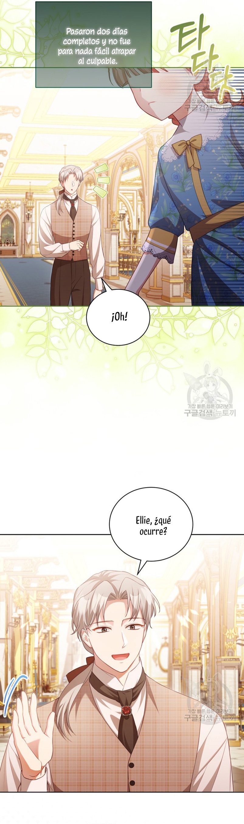 El diario de crianza con el Villano Capítulo 21 - Página 14