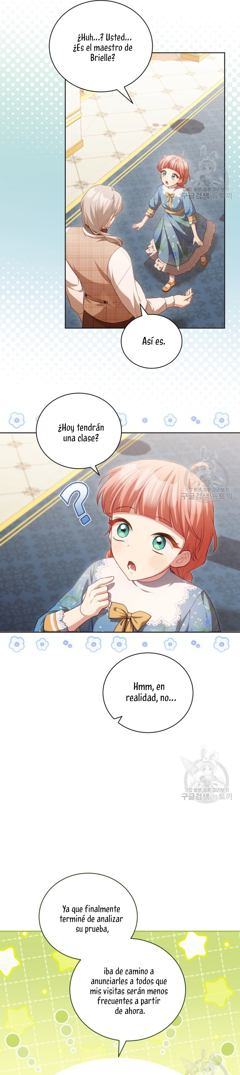 El diario de crianza con el Villano Capítulo 21 - Página 15