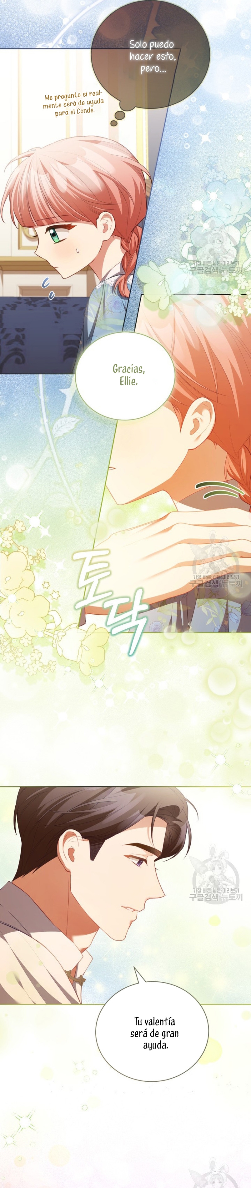 El diario de crianza con el Villano Capítulo 21 - Página 27