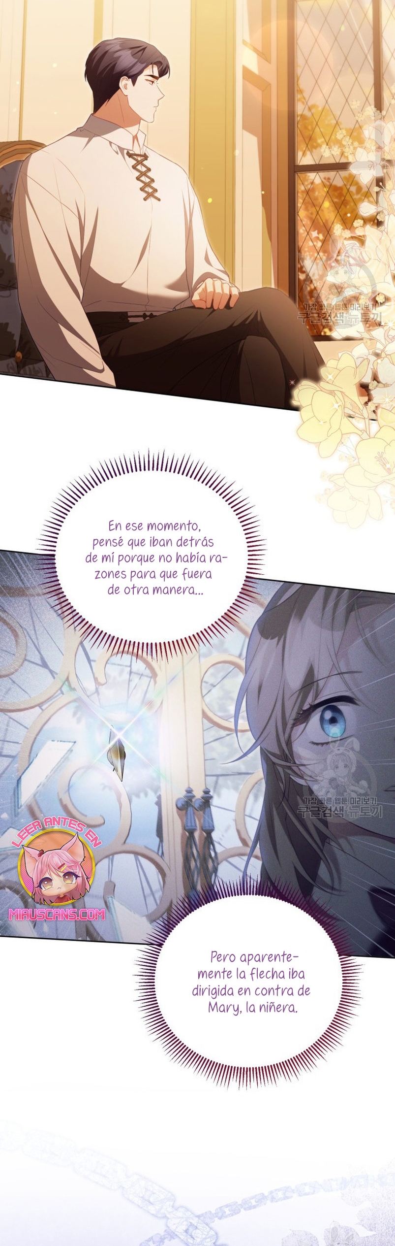 El diario de crianza con el Villano Capítulo 21 - Página 29