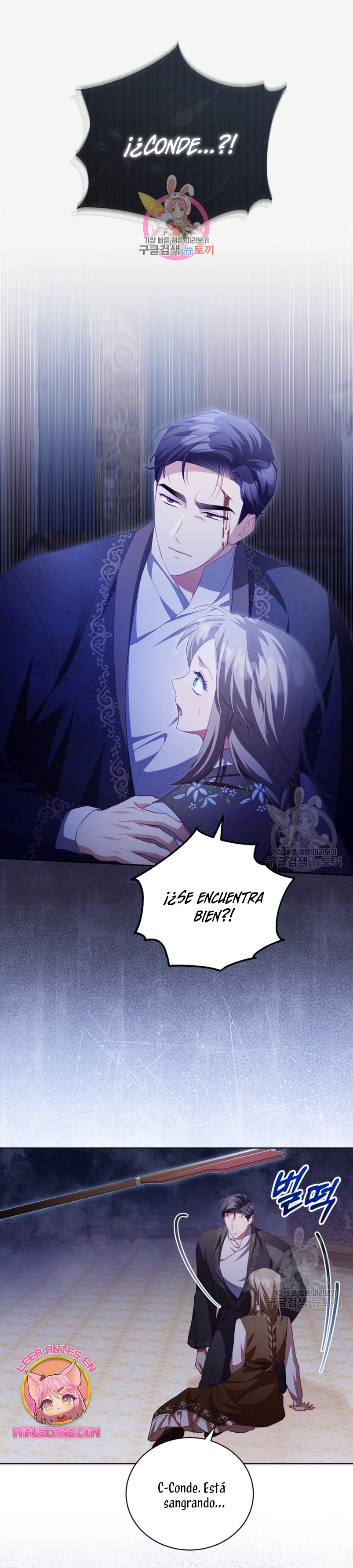 El diario de crianza con el Villano Capítulo 21 - Página 3