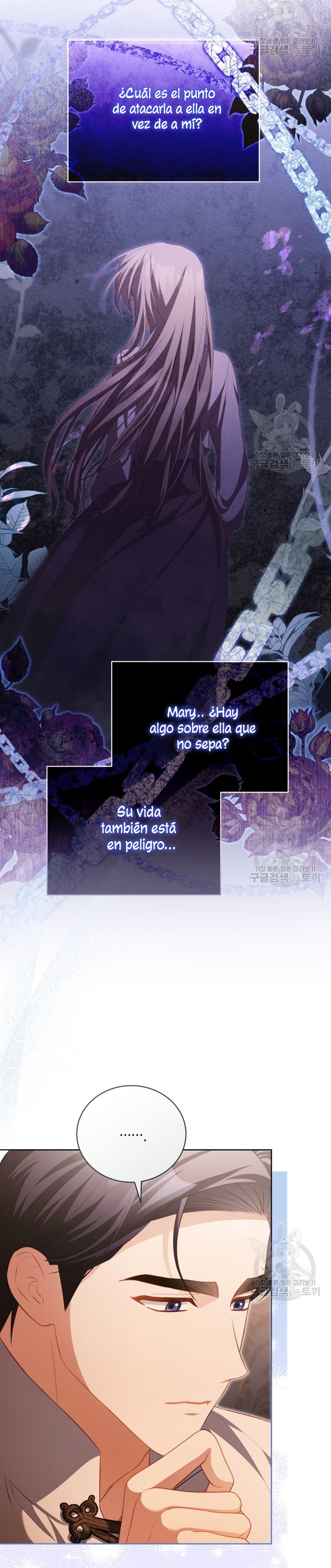 El diario de crianza con el Villano Capítulo 21 - Página 30