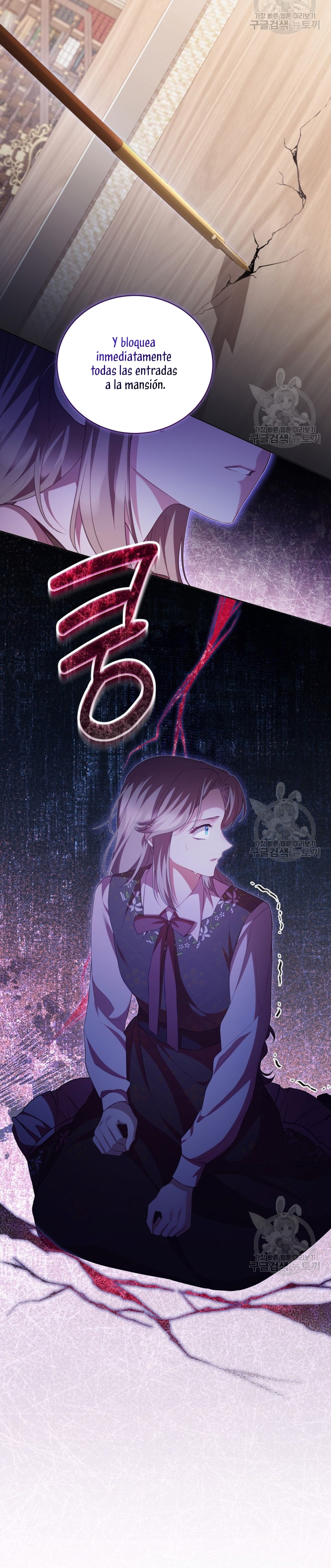 El diario de crianza con el Villano Capítulo 21 - Página 5