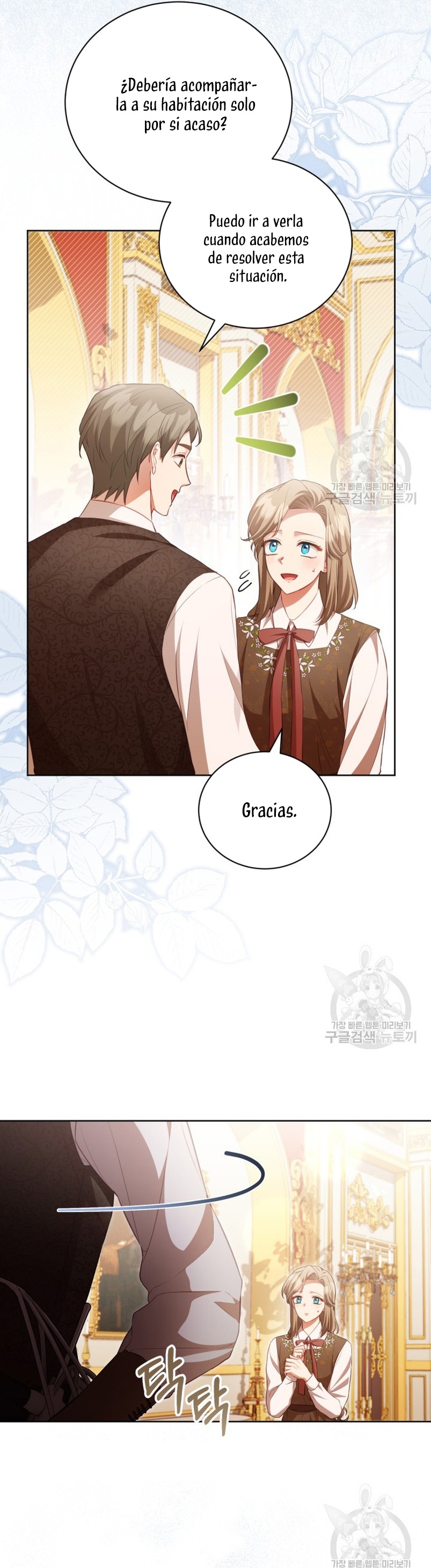 El diario de crianza con el Villano Capítulo 21 - Página 8