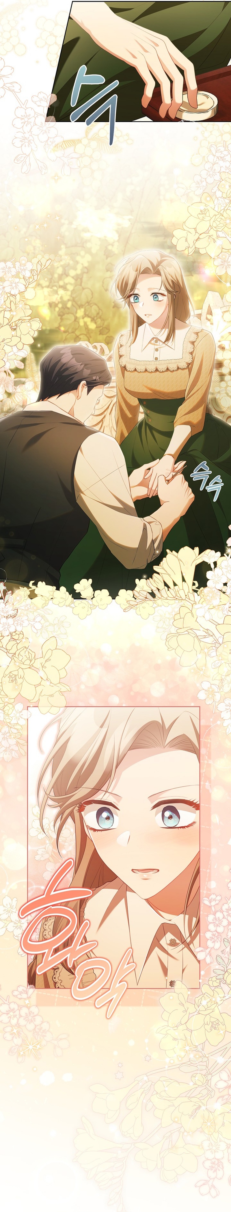 El diario de crianza con el Villano Capítulo 22 - Página 10