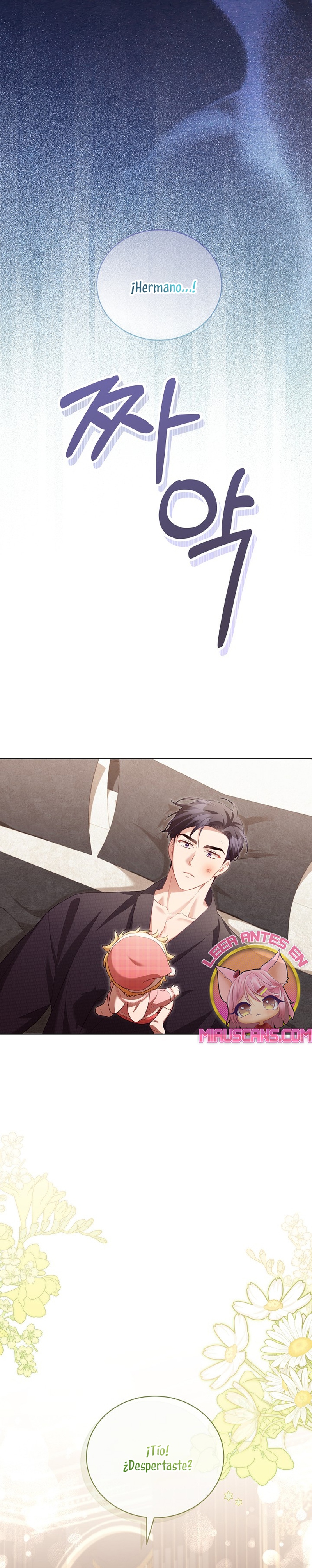 El diario de crianza con el Villano Capítulo 22 - Página 26