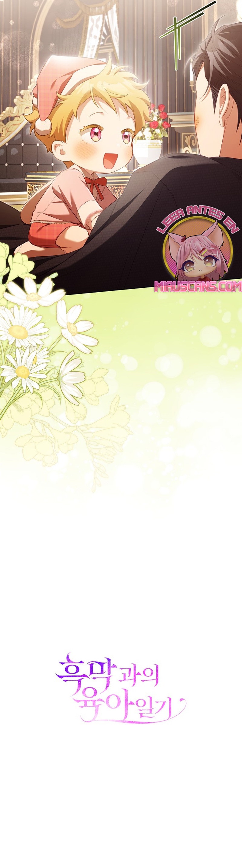 El diario de crianza con el Villano Capítulo 22 - Página 27