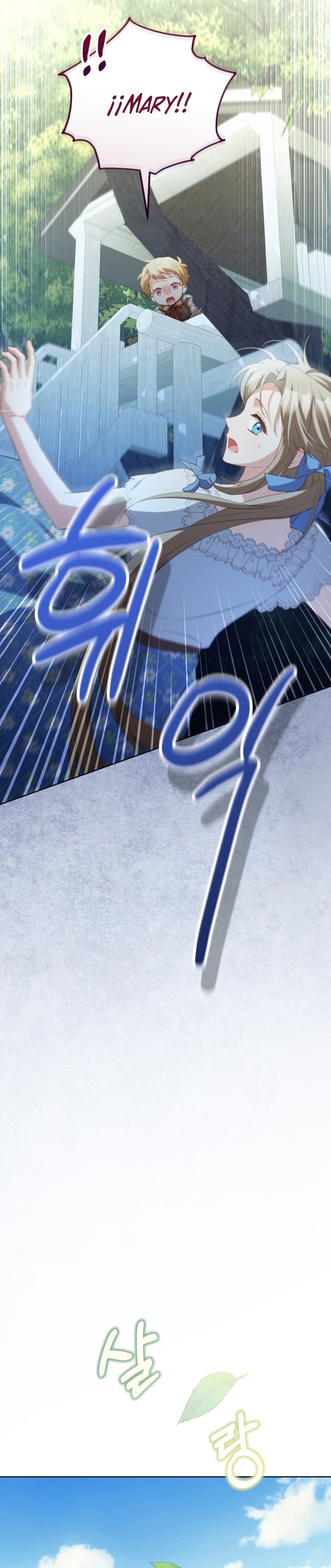 El diario de crianza con el Villano Capítulo 24 - Página 25