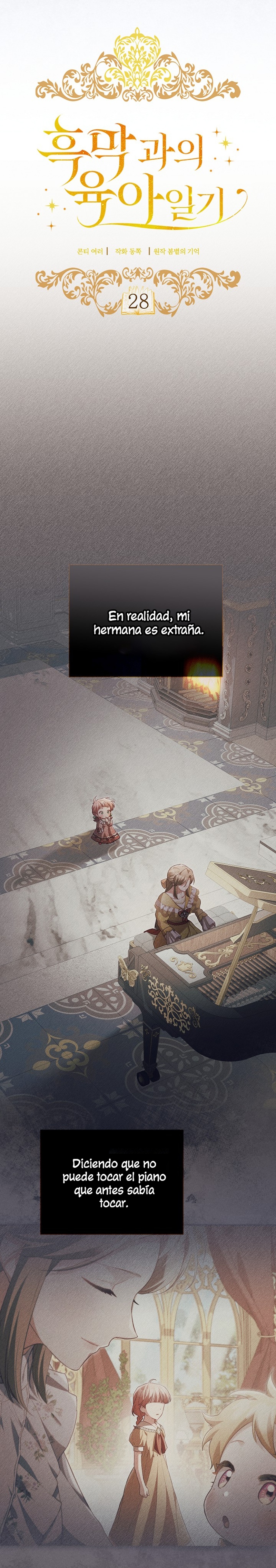 El diario de crianza con el Villano Capítulo 28 - Página 5