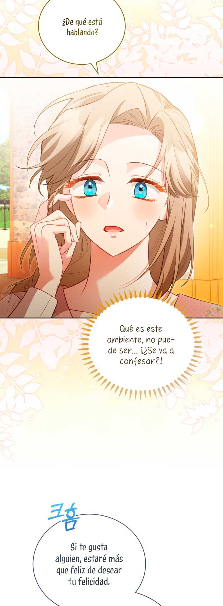 El diario de crianza con el Villano Capítulo 29 - Página 13