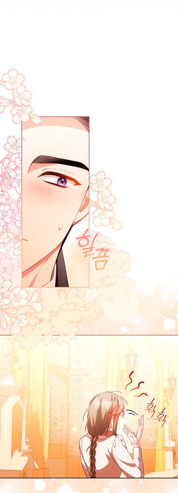 El diario de crianza con el Villano Capítulo 29 - Página 21