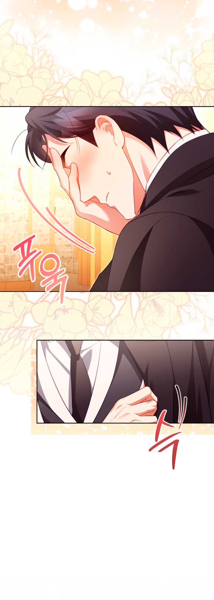 El diario de crianza con el Villano Capítulo 29 - Página 22