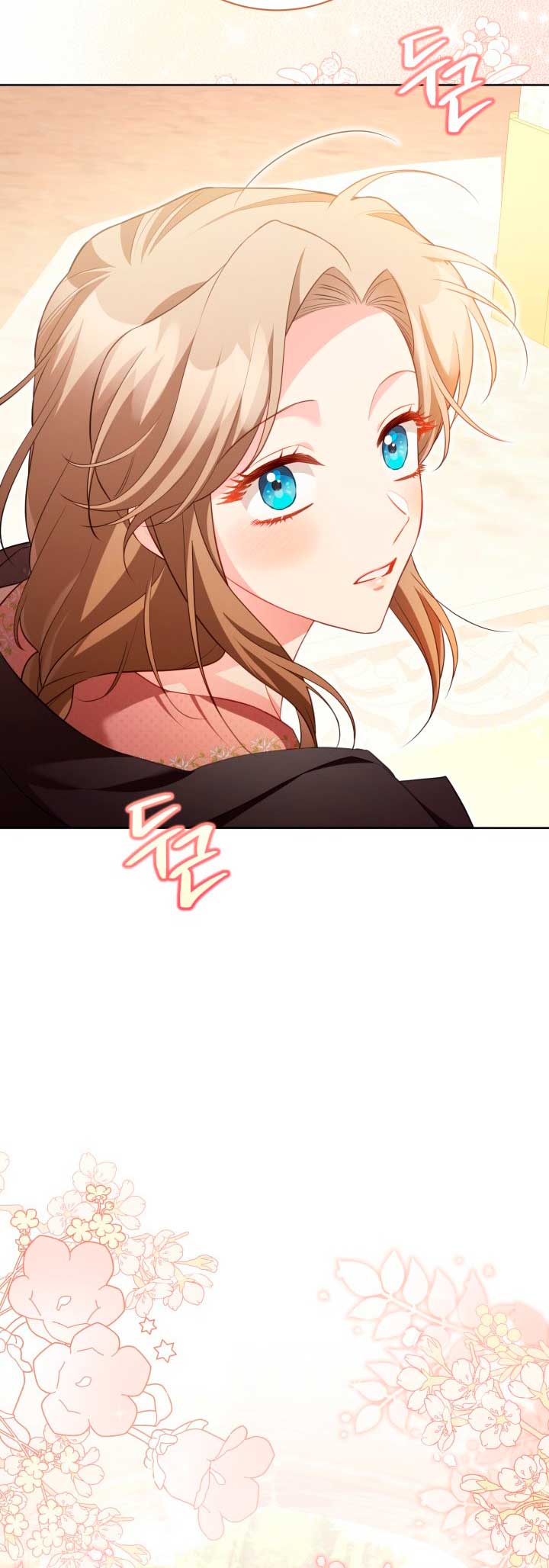 El diario de crianza con el Villano Capítulo 29 - Página 25