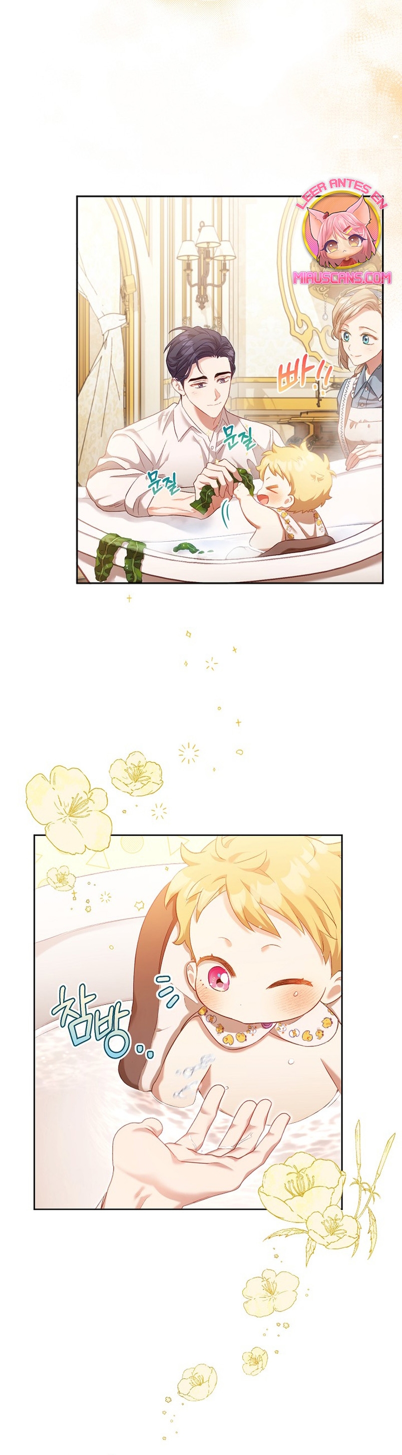 El diario de crianza con el Villano Capítulo 3 - Página 12