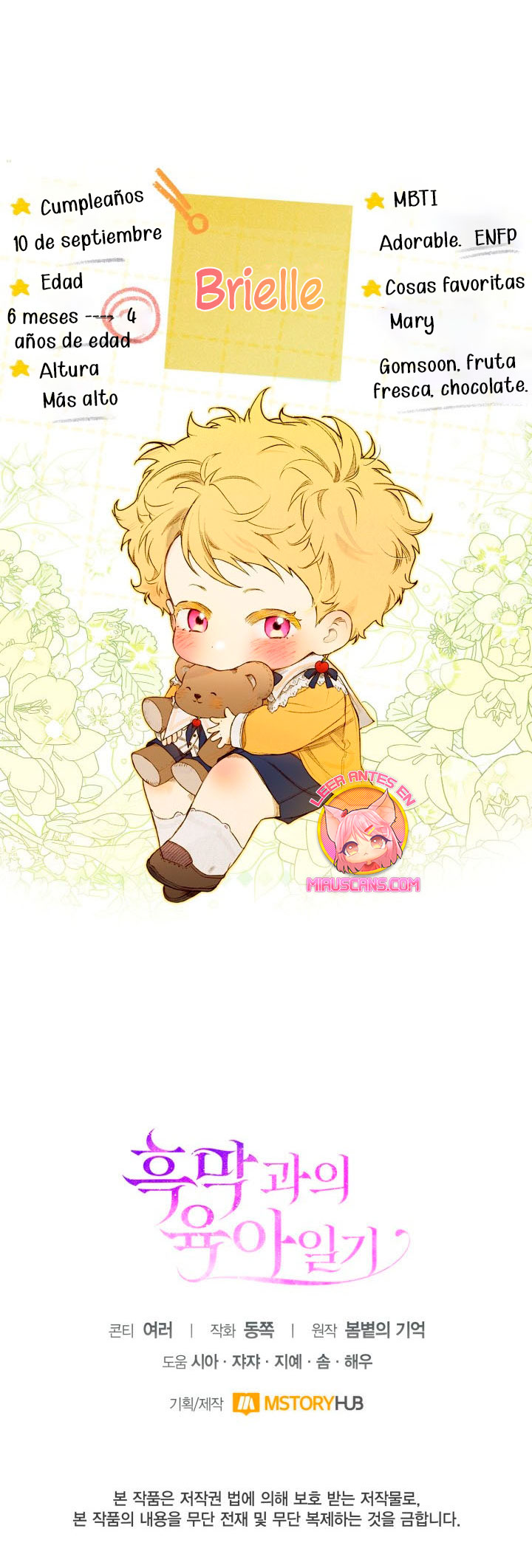 El diario de crianza con el Villano Capítulo 30 - Página 32