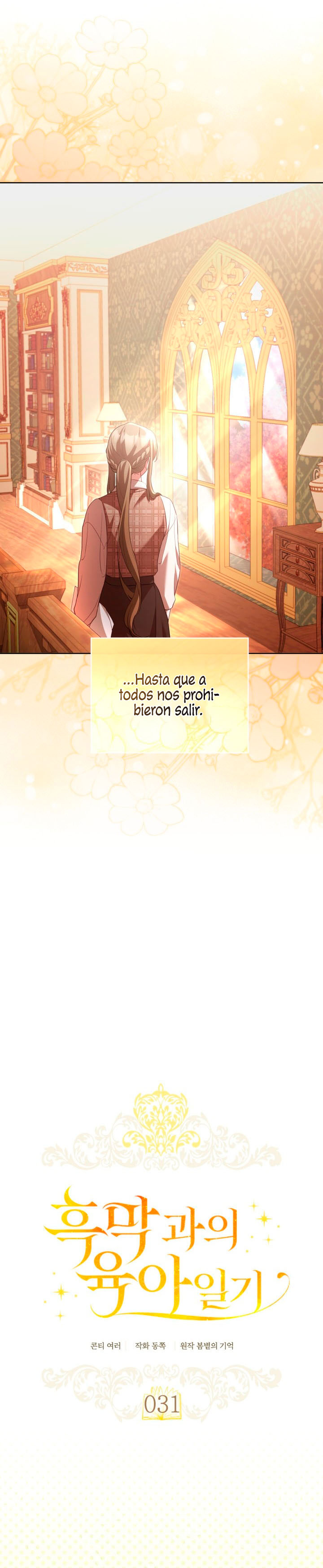 El diario de crianza con el Villano Capítulo 31 - Página 6