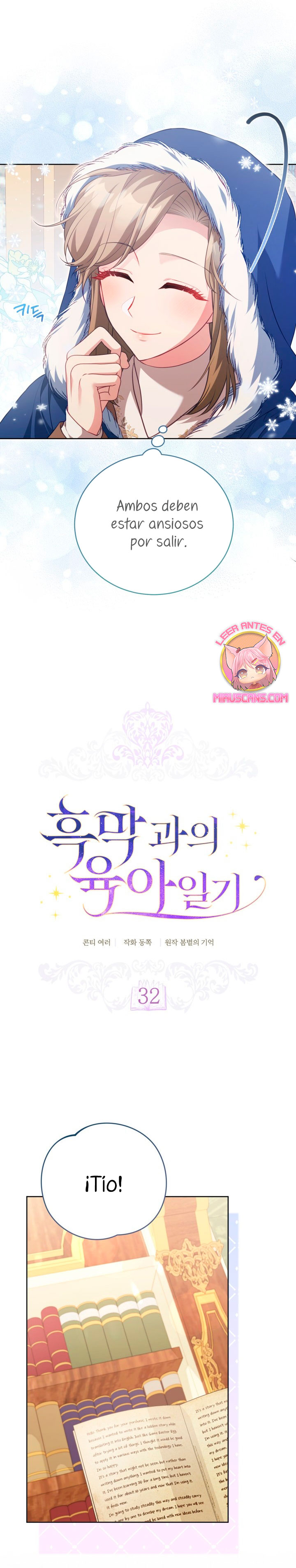 El diario de crianza con el Villano Capítulo 32 - Página 4