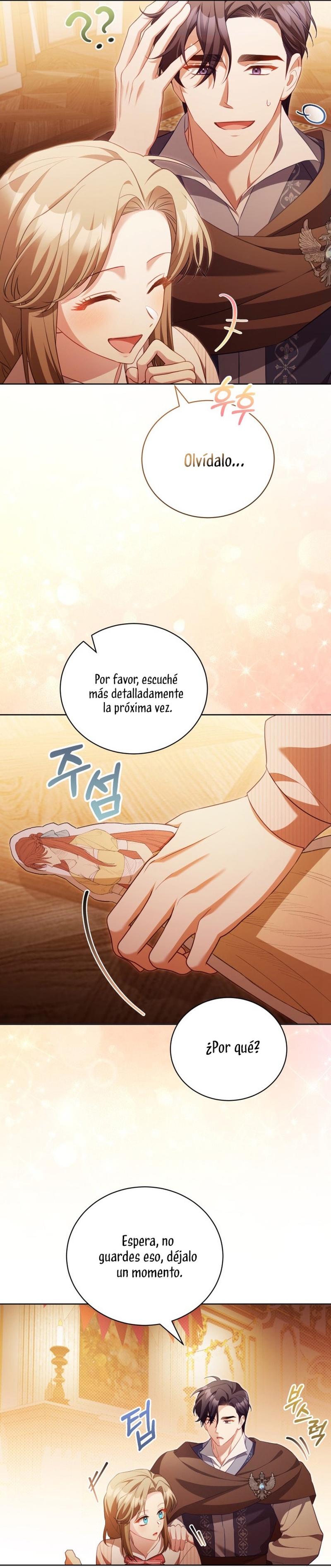 El diario de crianza con el Villano Capítulo 33 - Página 19