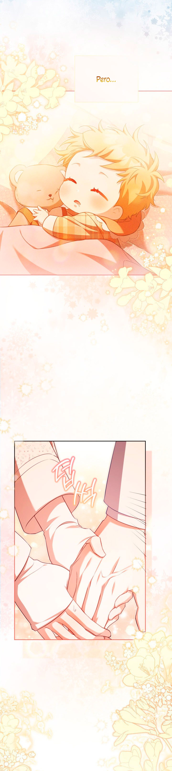 El diario de crianza con el Villano Capítulo 34 - Página 34