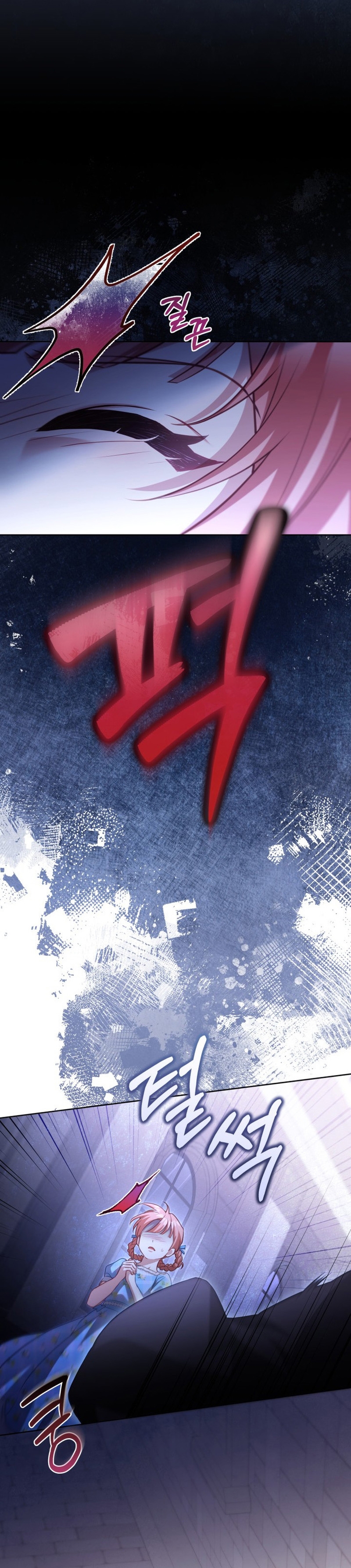 El diario de crianza con el Villano Capítulo 38 - Página 11