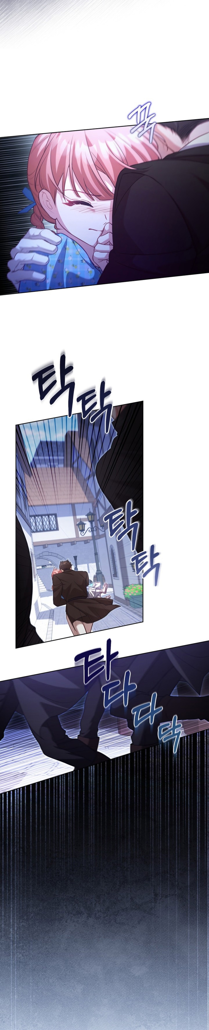 El diario de crianza con el Villano Capítulo 38 - Página 7